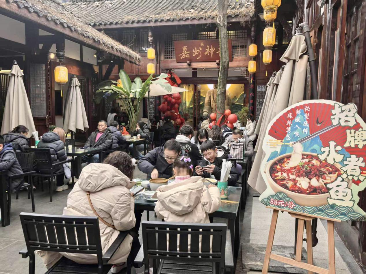 圖片 2.png