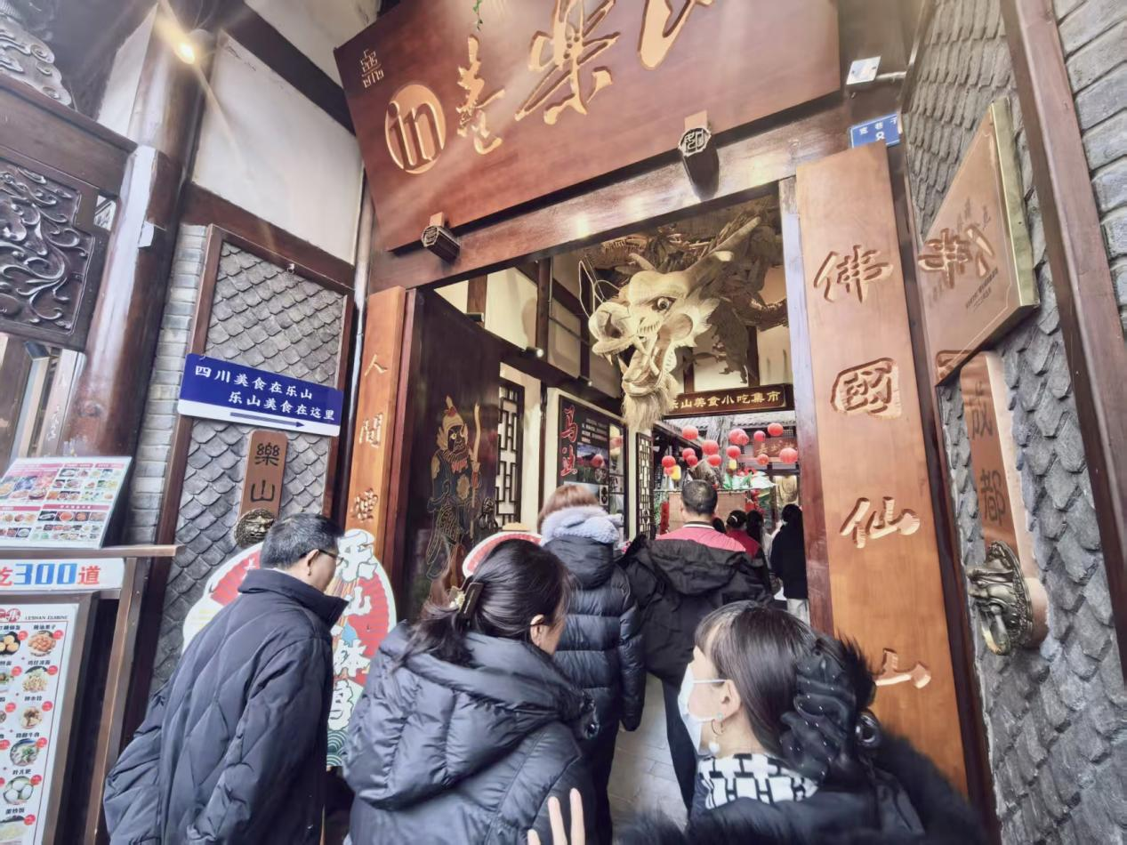 圖片 3.png